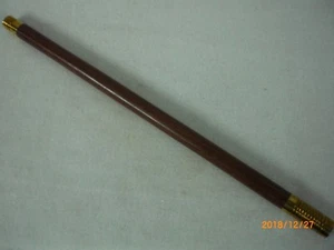 Shotgun Rod, Wood, Center Section for Dance Fan Construction - Picture 1 of 3