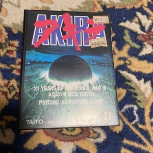 NNINTENDO FAMICOM TAITO AKIRA RARO NUEVO IMPORTACIÓN JPN - Imagen 1 de 4