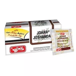 Qarshi Johar Joshanda Instant-Kräutertee - pflanzliches Erkältungs- & Grippemittel - 60 Beutel - Bild 1 von 4