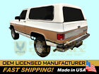 1988 1989 1990 1991 Chevy GMC CK1500 2500 Truck 3-Band Mid-Body Stripes Decals