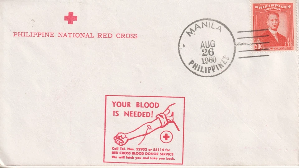Филиппины 1960 обложка Красный Крест донорство крови / пение... - Изображение 1 из 1