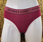 Victoria's Secret Purple Glitter Logo HipHugger Hipster Panty S NWT Sexy