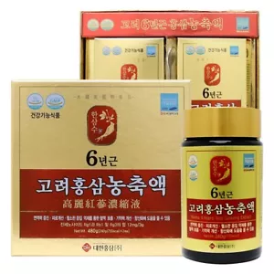 Hansamsu Premium 6 anni estratto di ginseng rosso coreano 240 g × 2 - Foto 1 di 5