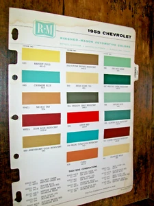 1955 Chevy Chevrolet auto car Rinshed-Mason R-M paint chips set - Picture 1 of 1