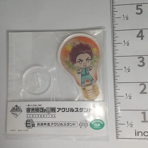A77720 La vita disastrosa di Saiki K. supporto acrilico mascotte Hairo Kineshi - Foto 1 di 3