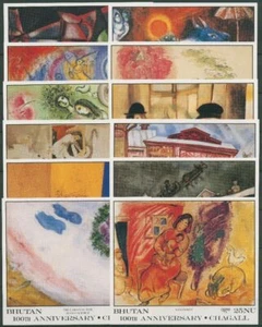 Bhutan 1987 Painting Marc Chagall Block 145/56 MNH (C65032) - Picture 1 of 1