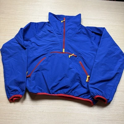 Sierra Designs Vintage Windbreaker Jacket Anorak XL Multi Color Half Zip 90s - Image 1 of 4