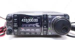 ICOM IC-7000M HF bis 430MHz 50W Allmode High-Power Transceiver Niedrigster Preis - Bild 1 von 5