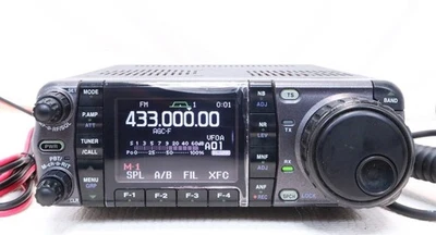 ICOM IC-7000M ricetrasmettitore ad alta potenza da HF a 430MHz 50W All-Mode prezzo più basso - Immagine 1 di 4
