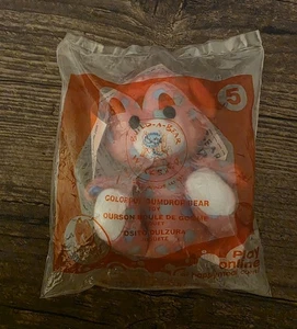 Build a Bear McDonalds Happy Meal bunter Gummibär #5 2013 - Bild 1 von 4