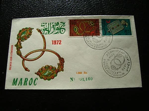 MAROKKO - Briefumschlag 1. Tag 8.5.1972 (cy53) morocco - Bild 1 von 1