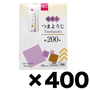 Individually Paper Wrapped Toothpicks 400 Pieces Pack White Birch Tooth Sticks - Picture 1 of 3