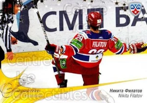 2012-13 Russian KHL AS Series Celebration #22 Nikita Filatov - Picture 1 of 1