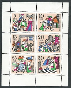 1979 GERMANIA DDR USATO MINIFOGLIO BAMBOLE ANTICHE - R48 - Imagen 1 de 1