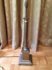 vintage large sold brass table lamp classical french style