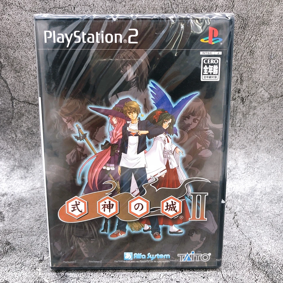 Playstation 2 Shikigami no Shiro II 2 PS2 Taito Shooting Game Sealed New - Image 1 of 4