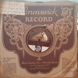 Charles W. Harrison - A Little Love, A Little Kiss - 78rpm record VG - Picture 1 of 2