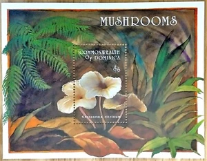 VINTAGE CLASSICS - Dominica 1994 - Gerronema Mushrooms - S/S - Scott 1665 - MNH - Picture 1 of 1