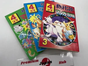 Pokemon 4-Panel Comic Theater Vol.1-3 Set 1997 Japanese Manga Rare Collectible - Picture 1 of 15