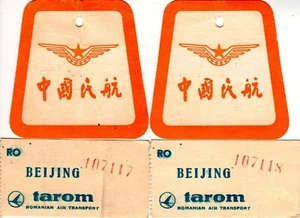 Romania / China, 1960's, Lot of 4 Luggage Labels / Baggage Tags - TAROM / CHINA - Picture 1 of 2