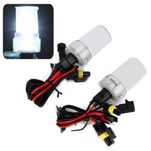 6000K Safety Xenon Light Bulb Car Headlight Super Thin Headlamp - Picture 1 of 11
