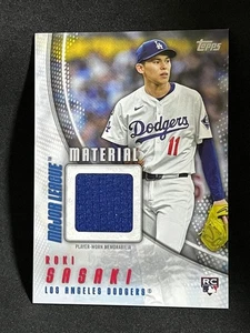 Roki Sasaki 2025 Topps Update Relic Card MMU-RS - MLB Rookie Material - Picture 1 of 2