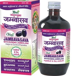 JAMBAVASAVA 500 ML with Eugenia Jambolana & Mixture Of 24 Divine Ayurvedic Herbs - Picture 1 of 9