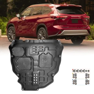 Engine Splash Guard For Toyota Highlander 2020-2024 Under Engine Shield Cover - Picture 1 of 10