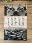 WW2 Surrender Pamplet Leaflet US JAPAN WAR Pearl Harbor propaganda ORIGINAL