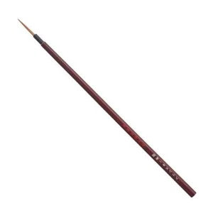 Kuretake ZIG Cartoonist Menso Brush - Kolinsky Small CNJT100-3 - Picture 1 of 4