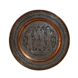 Antikes nahöstliches Tablett - 19. Jahrhundert Kupfer Metall - Mamluken Revival Damaskus - Bild 1 von 6