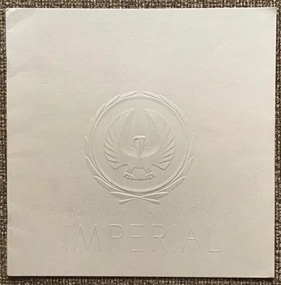 Брошюра по продажам автомобилей CHRYSLER Imperial LF США 1975 81-005-7077 8.1.74 - Изображение 1 из 4