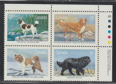 Canada 1988 SC# 1220i UR - Dogs of Canada - Plate Block - M-NH Lot # A21 - Image 1 of 2