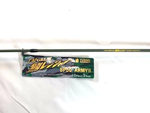TURING MONKEY Fishing Rod Great Trout Masu Ranger SP50 ARMY 2 spinning model - Picture 1 of 6