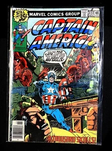 Captain America #227 (Marvel Comics November 1978) - Picture 1 of 2