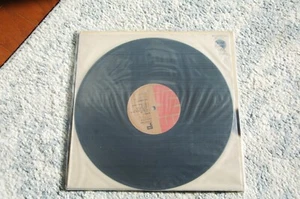 Syd Barrett, Barrett & The Madcap Laughs, EMI EMS-67015, VG cover, M- LPs Japan - Picture 1 of 1