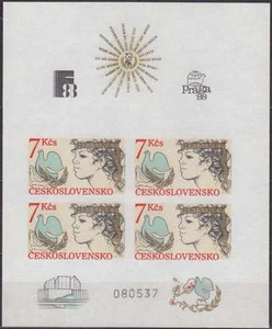 CZECHOSLOVAKIA - 1985-1988 IMPERFORATED SHEET PRAGA Mi.: Block 83 -MNH- CHEAP !! - Picture 1 of 1