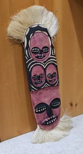 Zimbabwe Collection Mask Pier 1 Imports - Picture 1 of 4