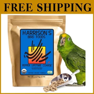 Harrison's Juvenile Handfeeding Formula - 5 lb - Picture 1 of 8