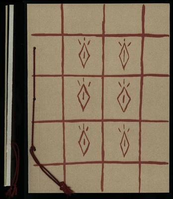 Zille, Hurengespräche. 2 Bände (komplett). - Bild 1 von 3