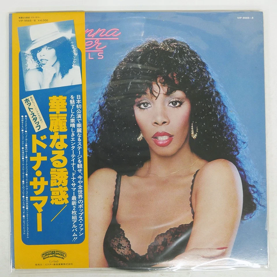 DONNA SUMMER BAD GIRLS CASABLANCA VIP9565 Japan VINYL 2LP Foto 1 de 1