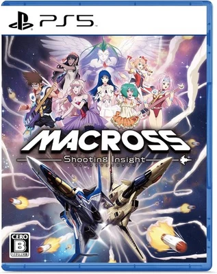 Macross Shooting Insight Japanese version Japan Sony PlayStation 5 PS5 SEALED - Image 1 of 4