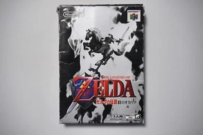 Nintendo 64 The Legend Of Zelda Ocarina of Time boxed Japan N64 game US Seller - Image 1 of 4