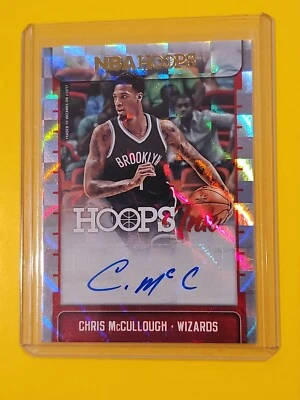 Chris McCullough - 2017-18 NBA HOOPS - AUTO HOOPS INK - Image 1 of 2