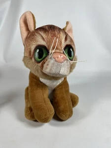 Dan Dee Kitty Cat 7" Plush Cat Stuffed Animal Toy Life Like Face Big Green Eyes - Picture 1 of 9