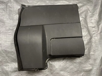 2006-2009 Land Rover Range Rover Sport ABS Compartment Cover - Image 1 of 4