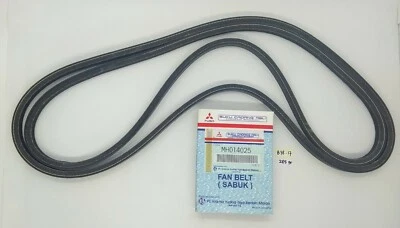 Mitsubishi Fuso Canter FE71 72 74 75 FE110 вентилятор ремень генератор новый из старых запасов MH014025 - Изображение 1 из 4