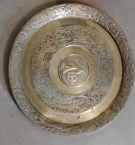 Antique Chinese Bronze Brass Circular Plate Dish Dragon Symbol 17.5" - Picture 1 of 2