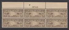 #C8 15 cent Airmail TOP Plate Block (Never Hinged) cv$90.00