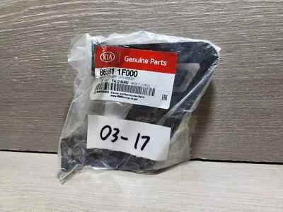 ✅SOPORTE PARACHOQUES DELANTERO IZQUIERDO ORIGINAL KIA SPORTAGE EX/LX 2005-2010 OEM 865811F000 Foto 1 de 2